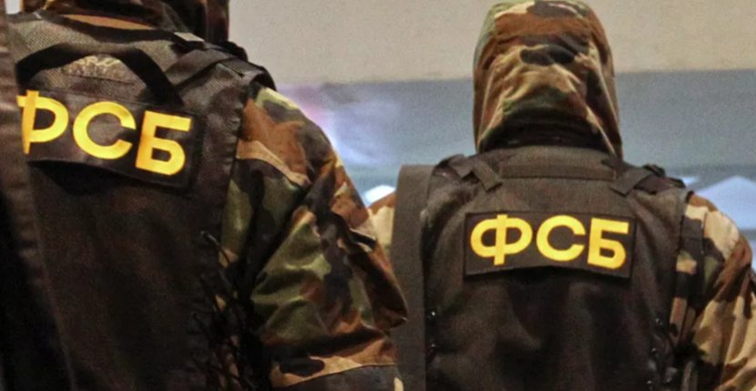 ФСБ и МВД задержали группу из 30 хакеров